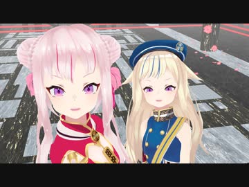 【MMD】劣等上等（田中ヒメ・鈴木ヒナ）1080P