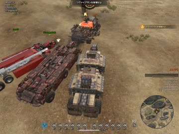 【CROSSOUT】戦車でバンバン！part.4:工場スチクレ攻略しましょ【ファミコン倶楽部アルカディア】