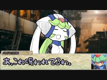 【シノビガミ】日本人たちと挑む「狂った発明品」終