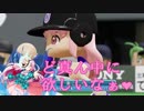 男村田の東方野球　Part11