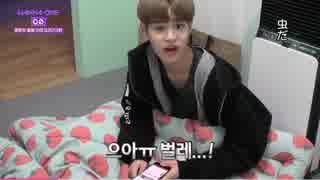 日本語字幕] Wanna One GO ZERO BASE 4-1 - ニコニコ動画