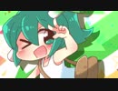 【UTAUオリジナル曲】△（さんかく） / ネギっ娘