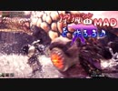 【MHW】狩猟笛MADを作ろう♪～体力回復編～【実況】
