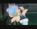 【PS3】週末だけの秘密の出会いを…　第23週目【ドリームクラブ ZERO Special Edipyon！】