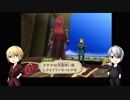 【偽実況】山姥切二振りで生まれた意味を知るRPG【Part3】