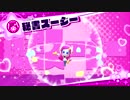 星のカービィ スターアライズに秘書スージー登場