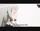 となりの吸血鬼さん 「†吸tie Ladies†」（full ボーカルのみ）