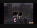 運命と共にテイルズオブデスティニーDC版を実況プレイ　５