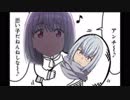 SSSS.GRIDMAN コラ画像・ネタ画像集　part１