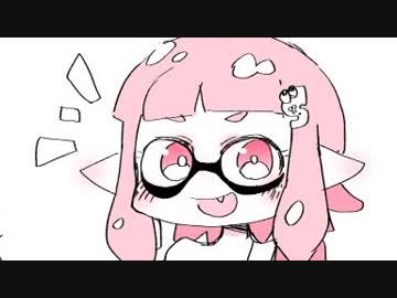 【masha】人外漫画描きがガチマッチ１２【スロベ×エリア】
