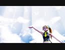 【MMD第二回STONE祭】 『バタフライ・グラフィティ』 by STONE式 NeRU