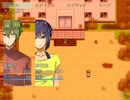幼馴染と、ひもろぎのうた　Part.3-1　-録画ミス