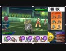 【毎日投稿】あまりにも不運なングルレート#104【ジャラランガ】
