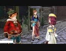 【プレイ動画】ソフィーのアトリエ ～不思議な本の錬金術士～ Part61