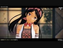 【MMD】ONE OFF MIND (Maya Putri / マヤ・プトゥリ)【Ray-MMD】