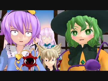 さとりさんに勝てそうですか？【東方MMD紙芝居】