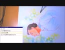 2016-11-05 5枠目 FUNDIY「トキ」プロジェクト作画配信