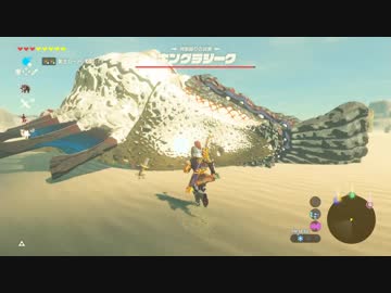 実況 愛に生きるゼルダの伝説ブレスオブザワイルド 英傑たちの詩part4 ニコニコ動画
