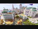 【Minecraft】村をゆっくりいただきます　17　(イカ島PV?)