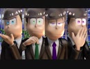 【MMDおそ松さん】paranoia +おまけ【2346】