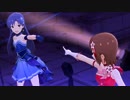 はるちは ハーモニクス ミリシタMV
