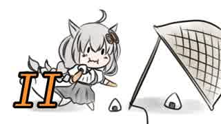 【FF14】あかりとIAの１から始める新生エオルゼアpart2【VOICEROID実況】