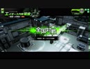 ボーダーブレイク『全国』　2018/09/24 NO.198