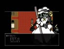 紅葉の山奥で問う　あなたはばけものですか？part6