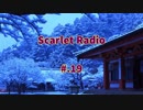 Scarlet Radio ♪19