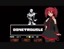 テトさん5人でBonetrousleアカペラ【Undertale】