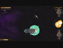 【Steredenn】ノーカーゴで戦うステレデン（2018_11_21）TORPEDOES&JAW