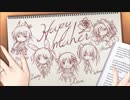 美月琴音「後ろ髪の証跡」FULL
