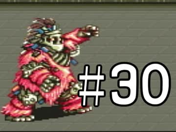 【実況】戦車でＧＯ！！【メタルマックス２】　その３０
