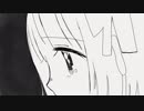 シュテルン / 鎖那