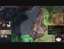 【Crusader Kings2】異世界のユダヤ教ローマ人 Part5