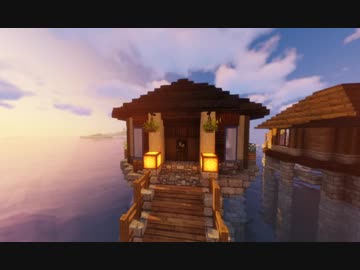 カッパと車掌 二人でマインクラフト思うままに建築したい Part27 ニコニコ動画
