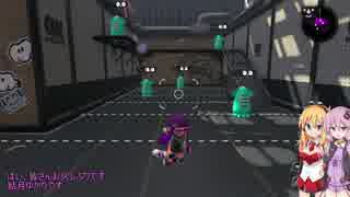 今始スプラ実況　８