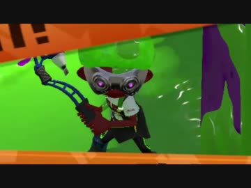 【Splatoon2】 X行きたい。とても行きたい。Part 16「アサリ」
