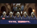 【ゆっくりTRPG】職業や設定が濃い探索者が世界の運命を変える Part9【CoC】