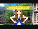【ミリシタ】お仕事チャレンジまとめ【Angel】(2)