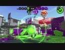 【細々と】Splatoon2 ヘタレSのガチマッチ〔ガチエリア編〕　その128【実況プレイ】
