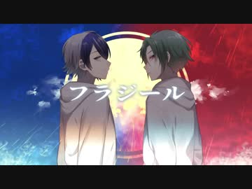 【人力文アル】フ.ラ.ジ.ー.ル【双璧】