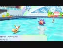 相棒と一緒に！ポケットモンスター Let'sGo! イーブイ　#4【夫婦実況】