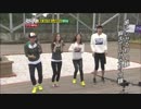 Runnig Man Ep063