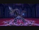 今更ながらドラクエ１１を実況プレイPart.94