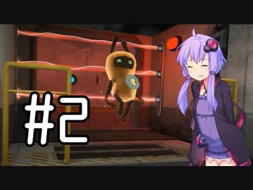 【WARP】結月ゆかりとキュートなエイリアンの歪曲脱走 #2【VOICEROID実況】