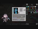 #203 avaritia単体で攻略【Minecraft】 Avaritia only Survival Hardmode