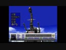 PSゾイド　実況プレイ　パート25-1
