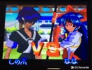 あすか120%Specialオフ総当たり開幕戦　ともすけ（忍）VS木下（奈々）