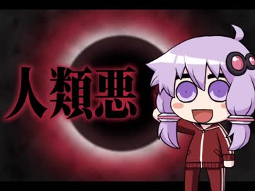 動画でわかる！架空デュエル製作